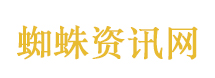 普京访华俄方代表团名单公布
